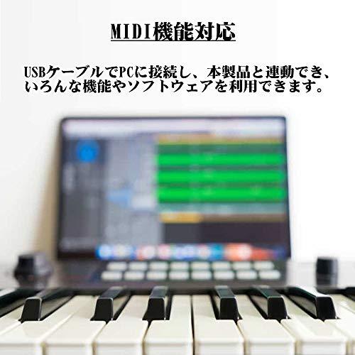 ニコマク NikoMaku 電子ピアノ 88鍵盤 2020年8月最新版 コンパクト 軽量 スリムデザイン MIDI対応 ペダル付き ソフトケース付き