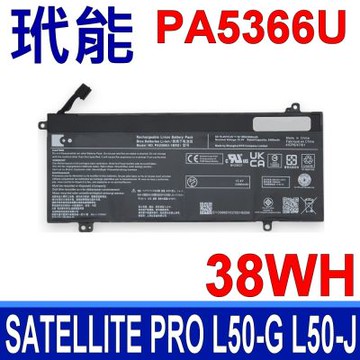 DYNABOOK 玳能 PA5366U-1BRS 電池 Satellite Pro L50 L50-G J