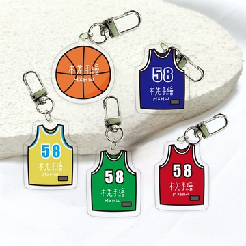 壓克力鑰匙圈 | 籃球壓克力姓名名牌