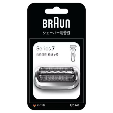 [6東京直購] Braun F/C74S 替換刀頭 德國製 適 7系列 70/71/72XX 兼容 Series 5 6 7 flex 電動刮鬍刀 電鬍刀