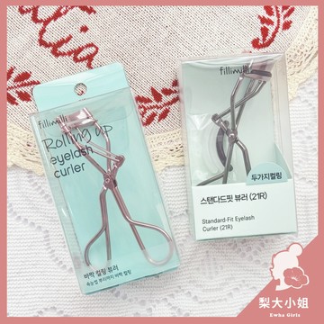 【梨大小姐】韓國 Fillimilli 睫毛夾 捲翹睫毛夾 局部細節睫毛夾 睫毛 捲翹 美容工具 fillimilli