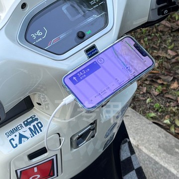 ✨臺灣出貨✨臺灣磁吸手機支架適用摩托車電動車九號勁戰酷奇鬼一通用手機支架