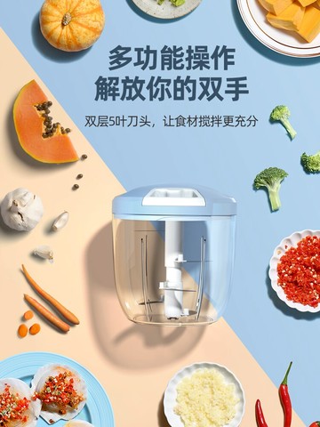 搗蒜泥神器手拉式蒜泥拉蒜切蒜末大蒜搗碎器手動蒜蓉小攪碎機家用