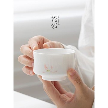 瓷鄰 蘭花主人杯手繪茶杯個人專用喝茶杯子家用陶瓷單杯品茗杯