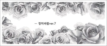 玫瑰微風系列 3種款式 (blackraccoon) - vintage collage 設計紙質貼紙