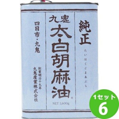 胡麻 油 調味料の検索結果 | LINEショッピング