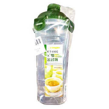 KEYWAY 聯府 天廚密封杯 滿水容量690ml  2個  690ml
