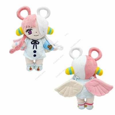 ぬいぐるみ 世界の通販 1,269件の検索結果 | LINEショッピング