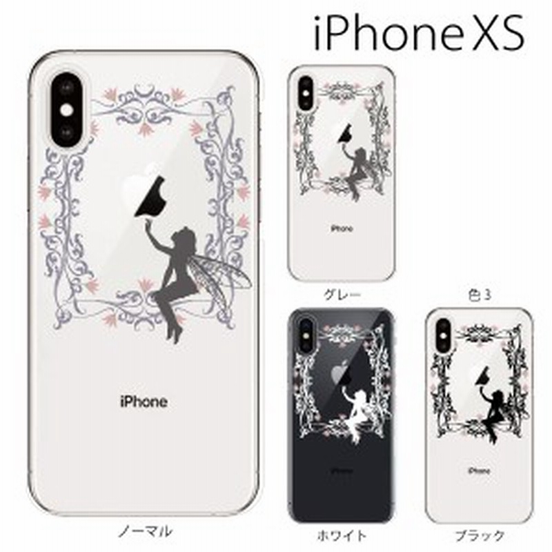 スマホケース Iphonexs スマホカバー 携帯カバー Iphoneケース アイフォン ハード カバー ティンカーベル 妖精 Type1 通販 Lineポイント最大1 0 Get Lineショッピング