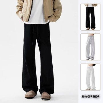 經典四季簡約百搭垂感休閒褲 外出褲 棉褲 睡褲