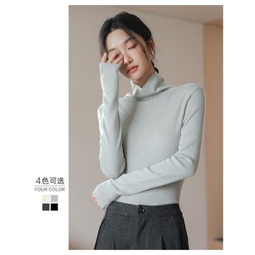 堆堆領毛衣女2025年秋冬新款羊毛修身長袖內搭高領打底針織衫上衣