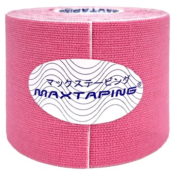 OppO 歐柏 肌效能貼布 8094-RD-F 單包裝  1個  1入