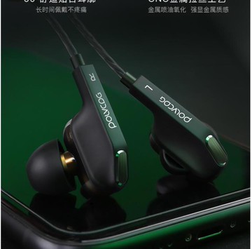 黑鯊4通用游戲耳機有線入耳式帶麥克風電競吃雞聽聲辯位專用手機typec 99購物節