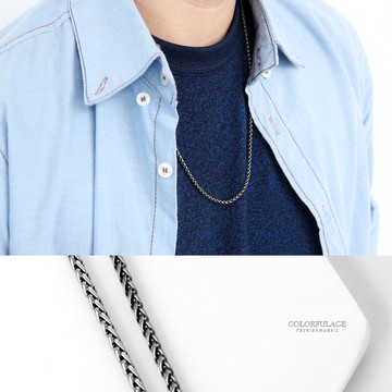 項鍊 銀黑鋼製粗鍊單鍊項鍊 抗過敏.氧化【NB770】單條