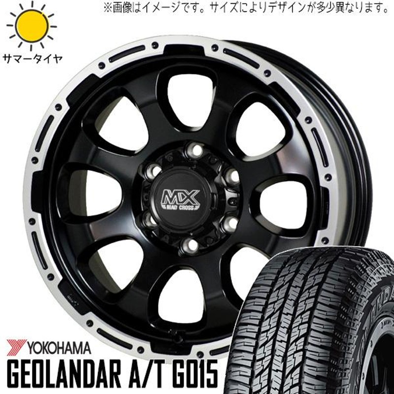 スズキ ジムニー JB64 JB23 185/85R16 ホイールセット | ヨコハマ ジオランダー AT & グレイス 16インチ 5穴139.7  | LINEブランドカタログ