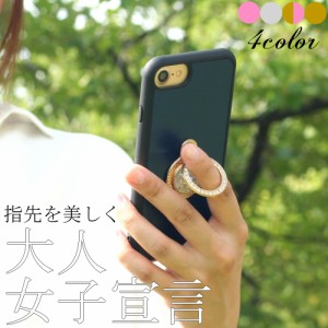 spigenスマホケース ストア iphonexsmax リング付