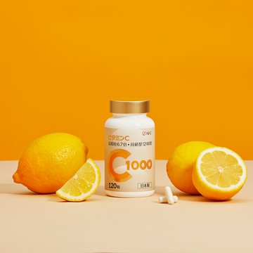 【AFC】速攻維生素C1000 120粒/瓶(日本原裝)