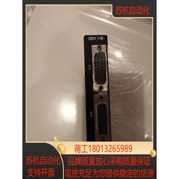 SEW變頻器編碼器卡DEH11B