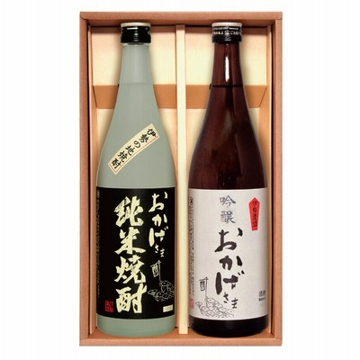 吟醸・純米焼酎ギフト