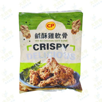 卜蜂冷凍椒鹽雞軟骨（鹹酥雞軟骨)-新舊包裝交換中【 500公克裝】《大欣亨》B023004-1