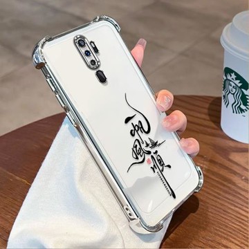 適用OPPOA11x手機殼新款OPPOA9x四角防摔一帆風順A11中國風潮牌保護套A9硅膠高級軟殼opA11x透明簡約外殼男女