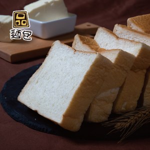 品麵包‧生吐司 6種口味可選 (冷凍)原味生吐司(400g×2條)