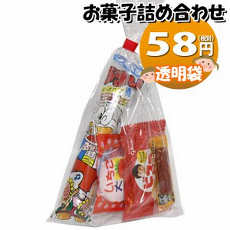 おかしのマーチ お菓子 詰め合わせ 58円 税抜き Aセット おかし お菓子セット お菓子 詰め合わせ 菓子 詰合せ こども 子供お菓子 駄 通販 Lineポイント最大1 0 Get Lineショッピング