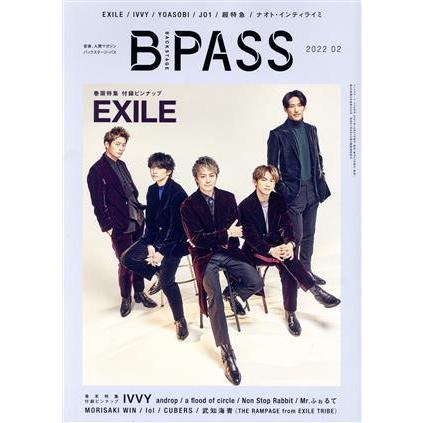 ＢＡＣＫＳＴＡＧＥ　ＰＡＳＳ(２０２２年２月号) 月刊誌／シンコーミュージック