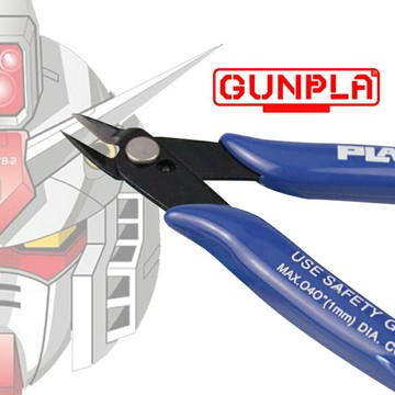 【鋼普拉】現貨 入門款 模型斜口鉗 模型專用模型鉗 工具鉗 模型剪 模型鉗 斜口剪 斜口鉗 鋼彈 軍事模型 美工 美勞