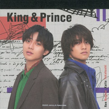 King&Prince的備忘錄系列2023Johnnys Shop