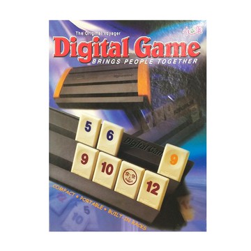 益智桌遊-以色列麻將、數字麻將、數字遊戲棋(小款英文版)