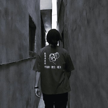 玉昇美容院｜軍綠 寬版 短袖 T恤 OG Logo OS Tee 復古 懷