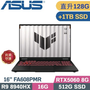 ASUS TUF A16 FA608PMR-0041A8940HX 灰(R9 8940HX/64G+64G/512G+1TB/RTX5060 8G/W11/16)特仕