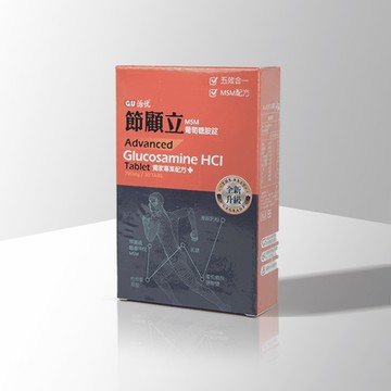(促銷)治优g.u 節顧立錠(780mg*30錠/盒)