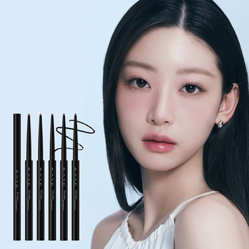 KATE Fit Rare Gel Pencil N (6 Colors)