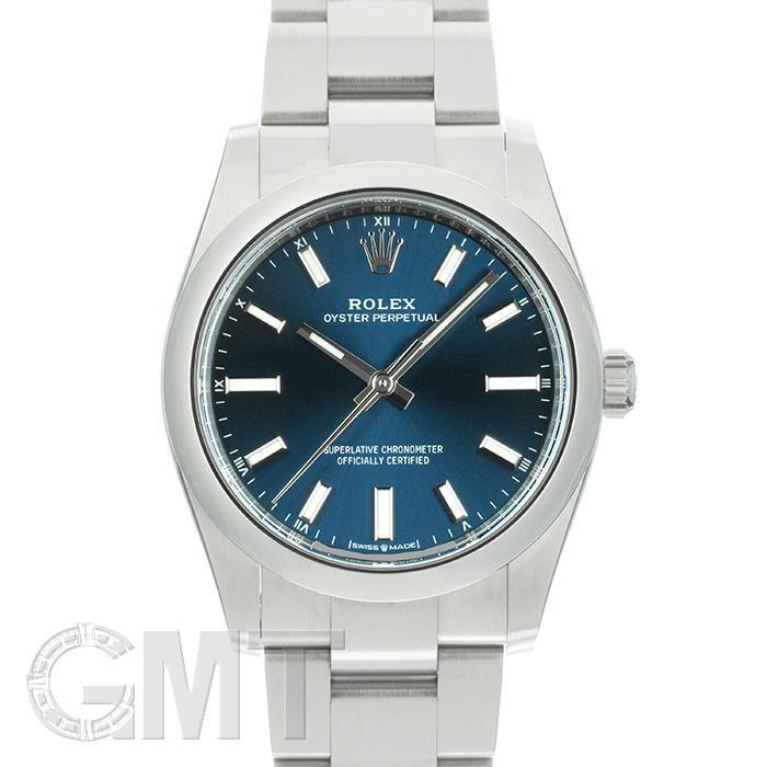 ロレックス オイスターパーペチュアル34 124200 ブライトブルー