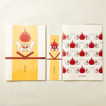 四月起Another Style 2026年 御札狐 行事曆 附兩款插畫封面及書籤 B6