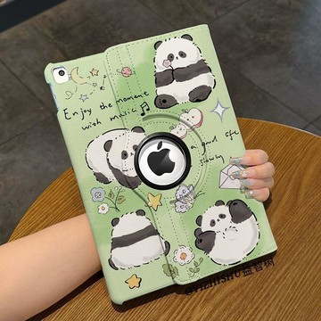 ipad11保護套9/10代可愛熊貓pro11旋轉皮套10.9寸防摔Air876翻蓋