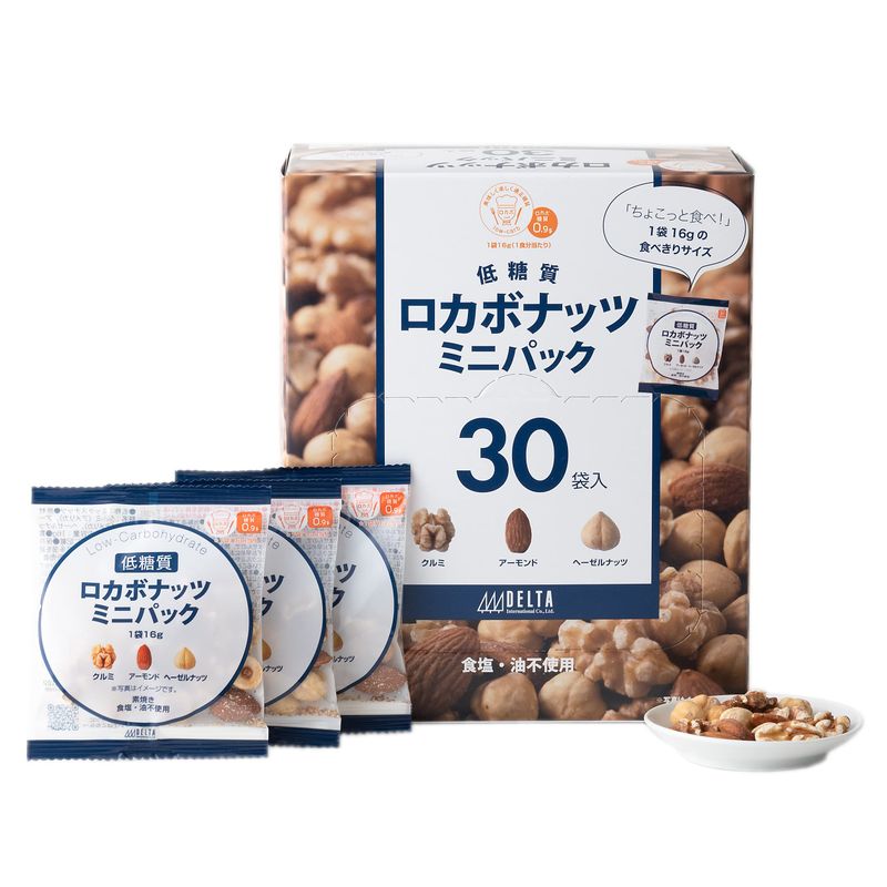 ロカボナッツミニパック30食分(16g30パック)