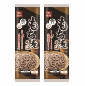 ばくばく もち麦そば 180g ×２ 蕎麦 そば 送料無料