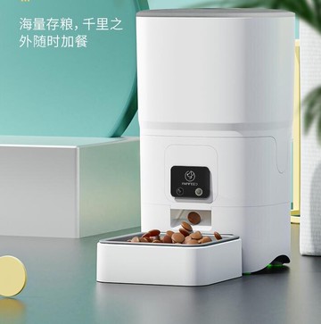 貓咪智慧喂食器寵物定時定量貓糧狗糧狗狗自動投食機貓碗自助喂貓