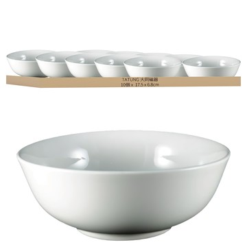 TATUNG 大同磁器 碗公  10個