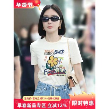 正肩秦嵐夏裝小眾上衣服短袖t恤