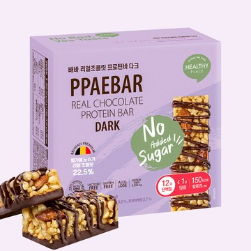 PPAEBAR Real Chocolate Protein Bar #Dark 1 Box (40g*9ea)