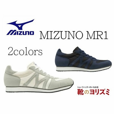 Mizuno Mr1 ミズノmライン スニーカー 軽量 2e相当 通販 Lineポイント最大get Lineショッピング