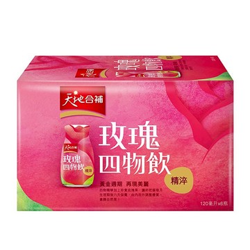 天地合補精淬玫瑰四物飲120mlx6