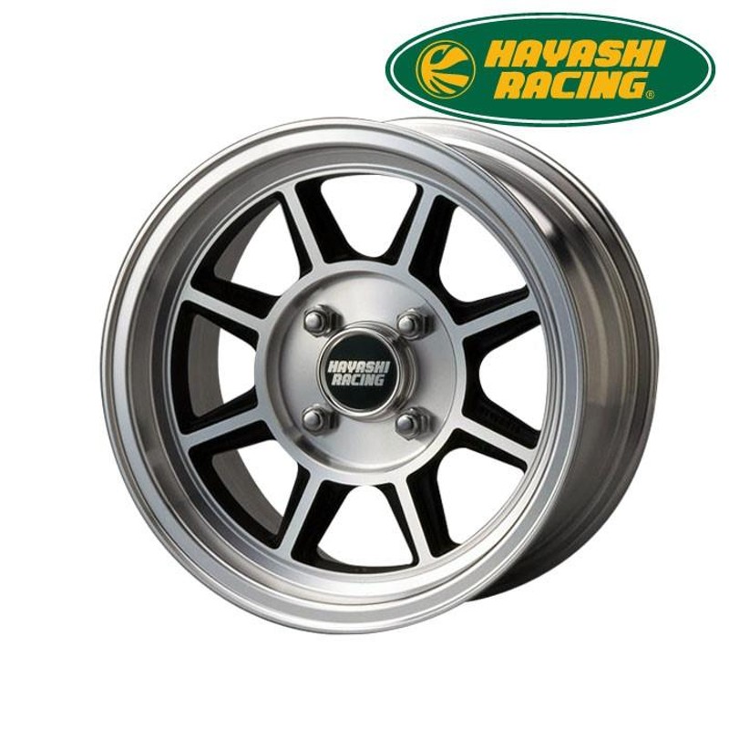 ハヤシレーシング ハヤシストリートホイール TYPE ST 旧車ホイール 13×6.0J 4H PCD114.3 +20 | LINEブランドカタログ