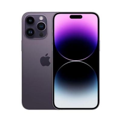 iPhone 14 Pro シルバー　128g 新品未開封　 simフリー