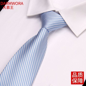 8cm男士商務正裝職業領帶 淺藍色休閑拉鏈式懶人免打結禮盒裝領帶