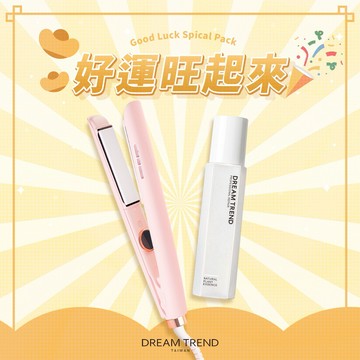 好運應援💗順順順一整天【凱夢】果酸極致修護精華(經典)+雙向負離子水光離子夾
